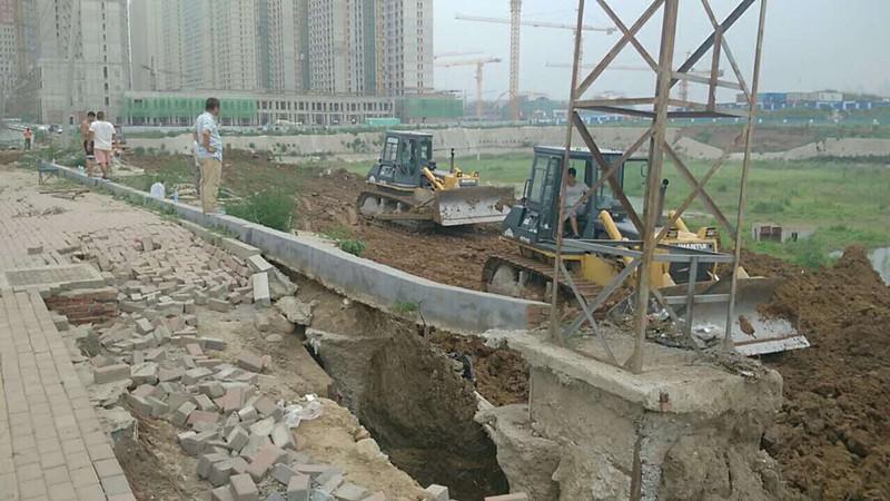 ���ô�pc����(�й���)���޹�˾����