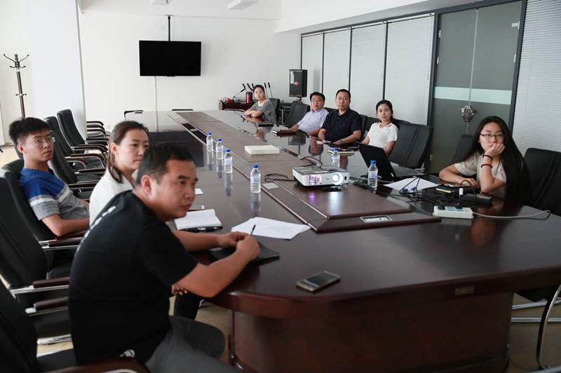 ���ô�pc����(�й���)���޹�˾����