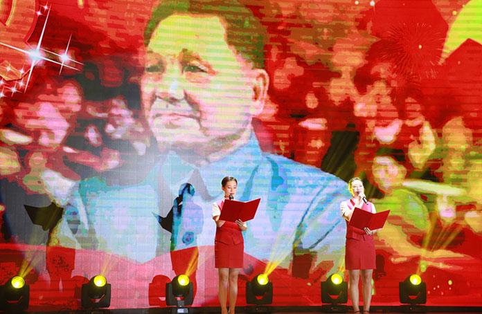 ���ô�pc����(�й���)���޹�˾����