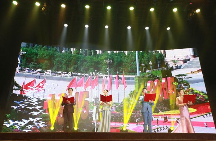 ���ô�pc����(�й���)���޹�˾����