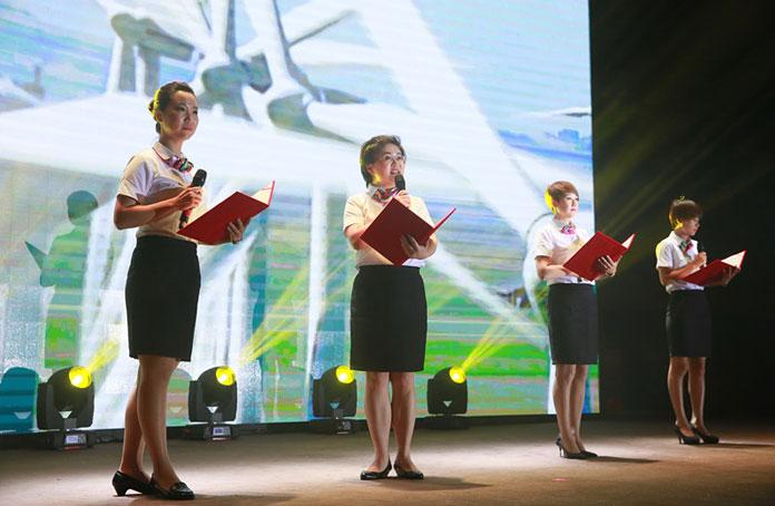 ���ô�pc����(�й���)���޹�˾����