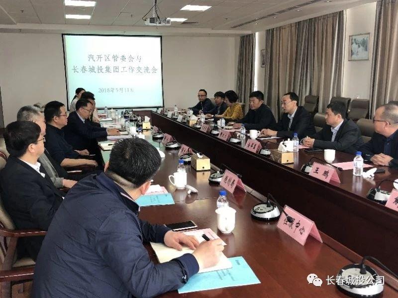 ���ô�pc����(�й���)���޹�˾����