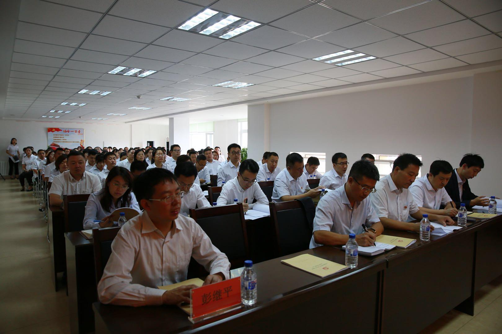 ���ô�pc����(�й���)���޹�˾����