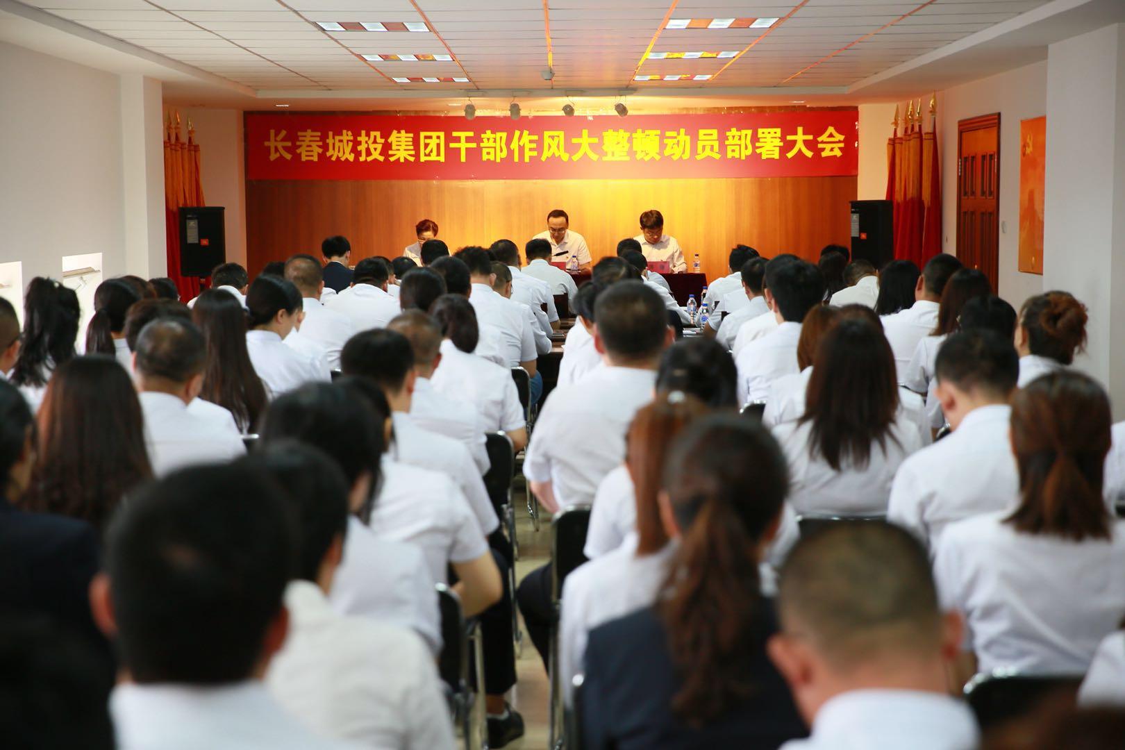 ���ô�pc����(�й���)���޹�˾����