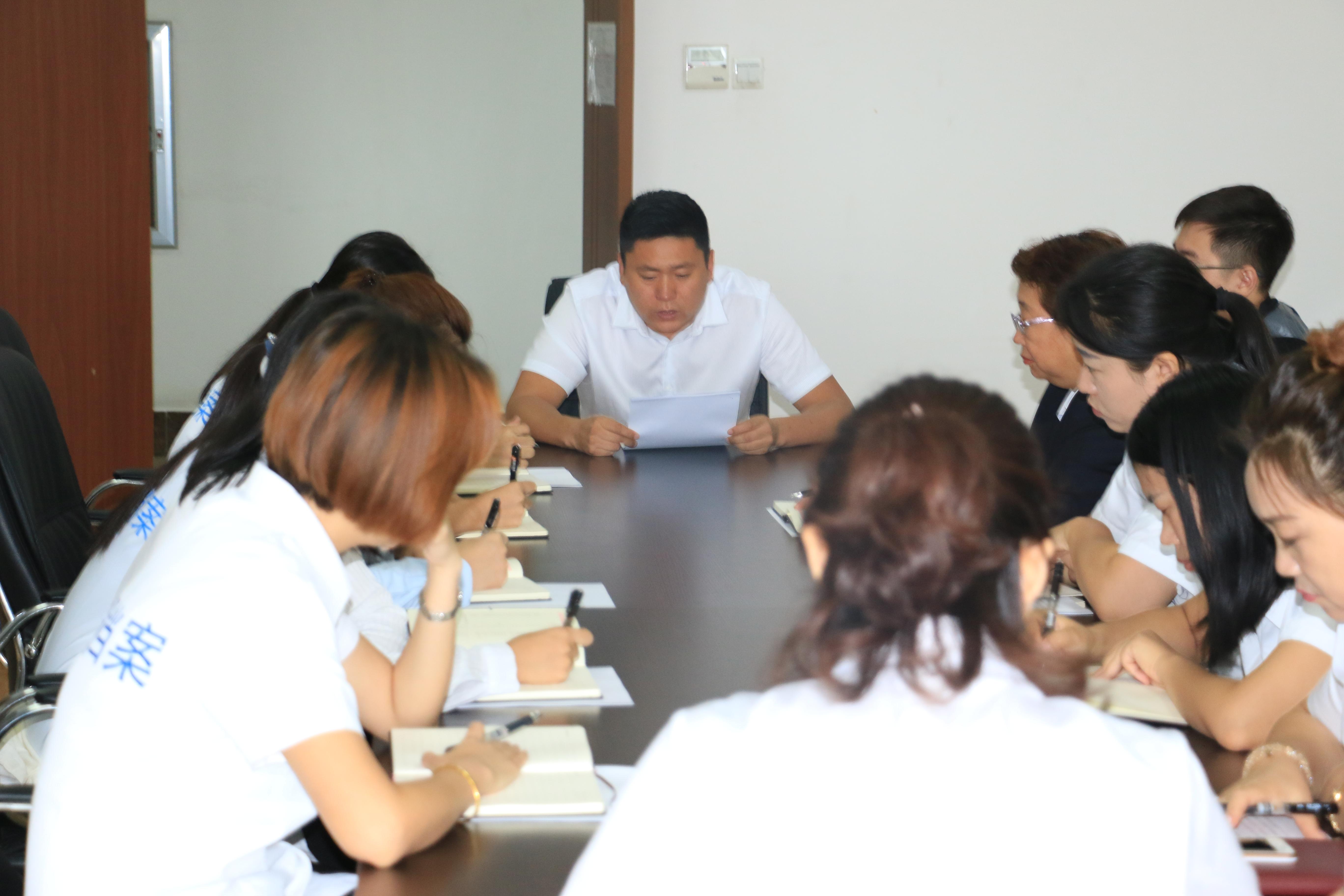 ���ô�pc����(�й���)���޹�˾����