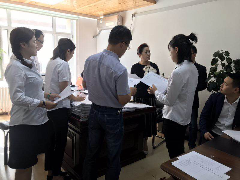 ���ô�pc����(�й���)���޹�˾����