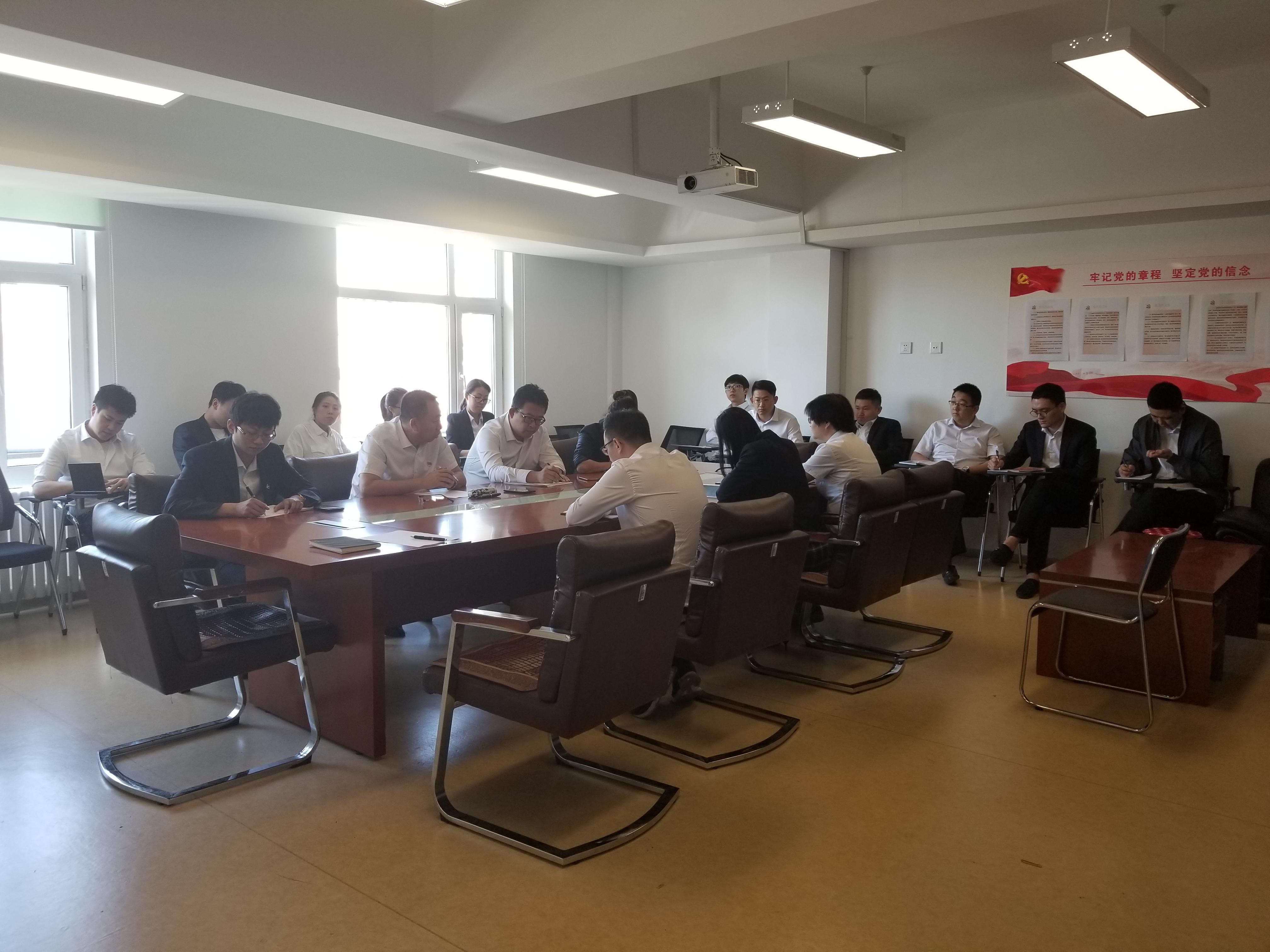 ���ô�pc����(�й���)���޹�˾����