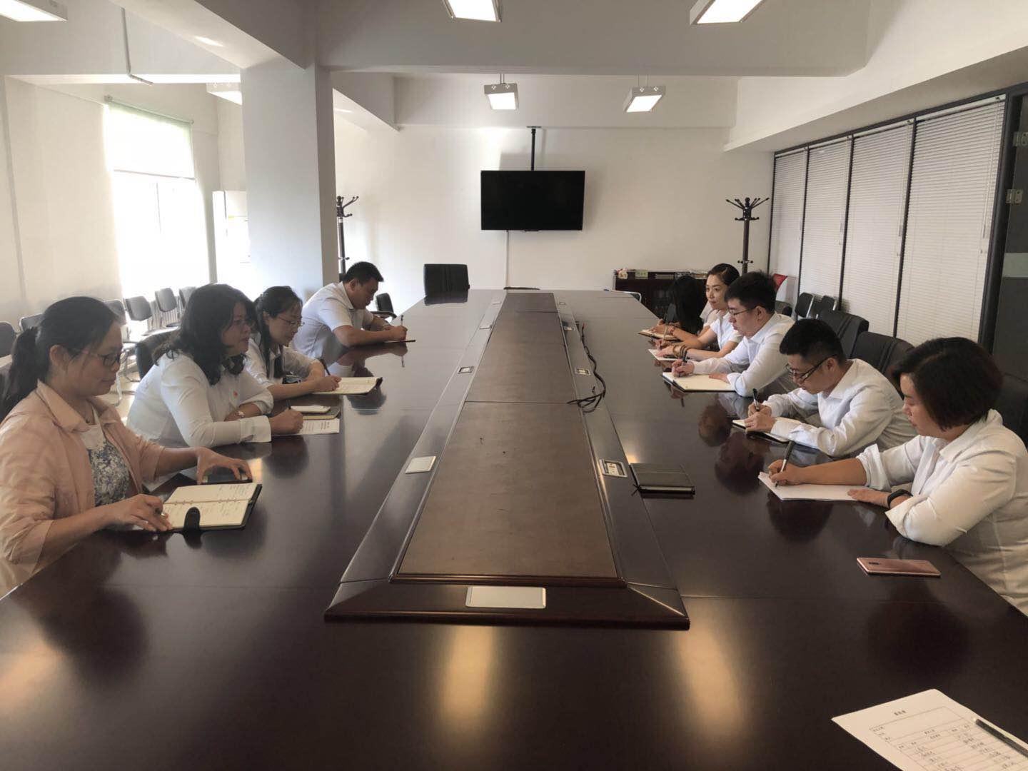 ���ô�pc����(�й���)���޹�˾����