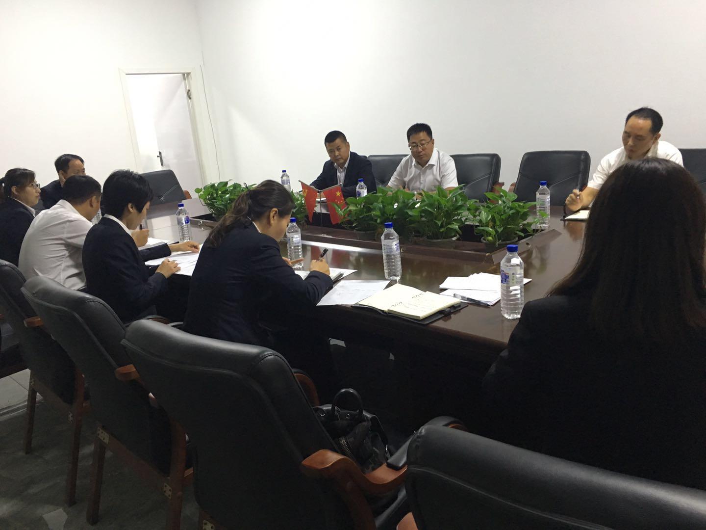 ���ô�pc����(�й���)���޹�˾����