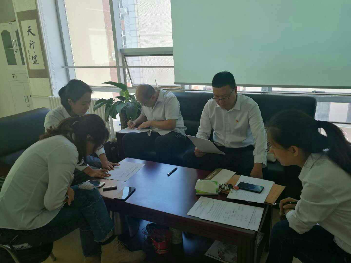 ���ô�pc����(�й���)���޹�˾����