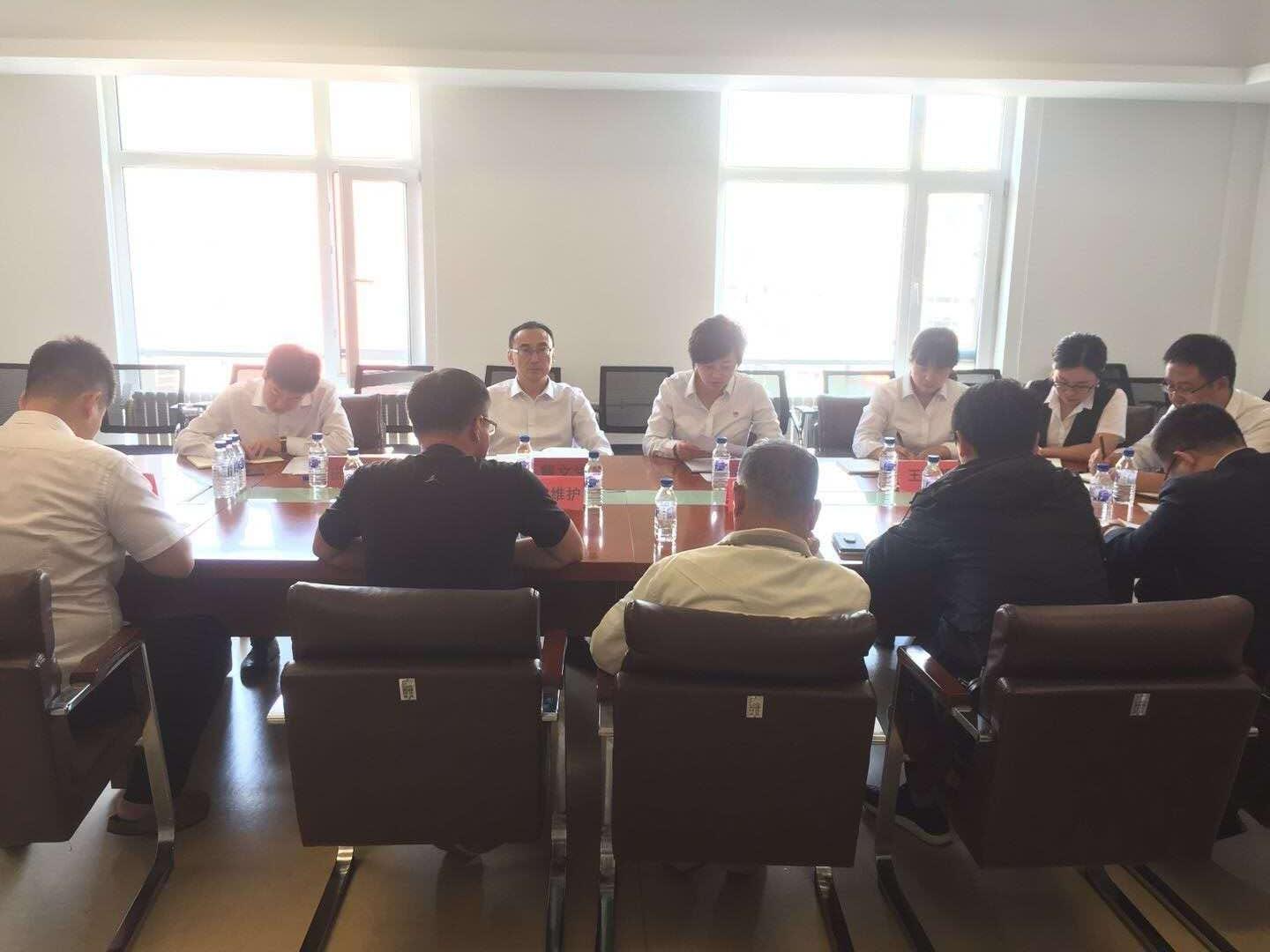 ���ô�pc����(�й���)���޹�˾����