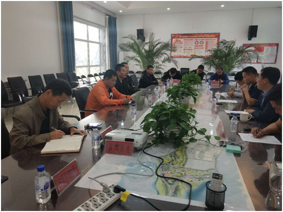 ���ô�pc����(�й���)���޹�˾����