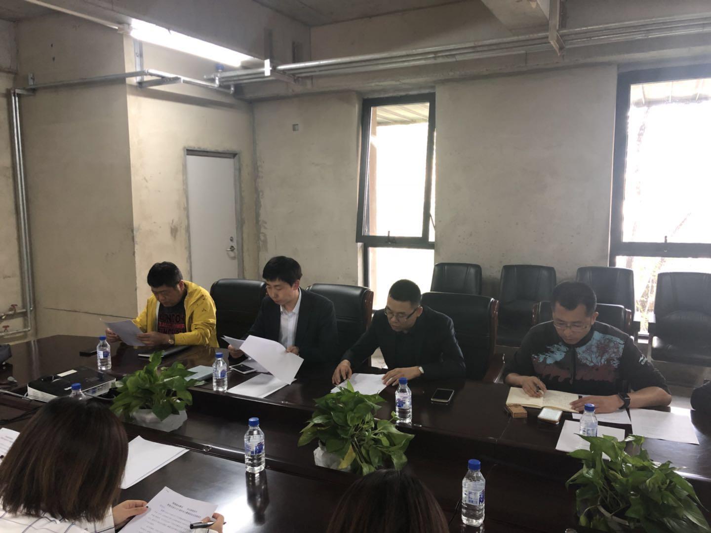 ���ô�pc����(�й���)���޹�˾����