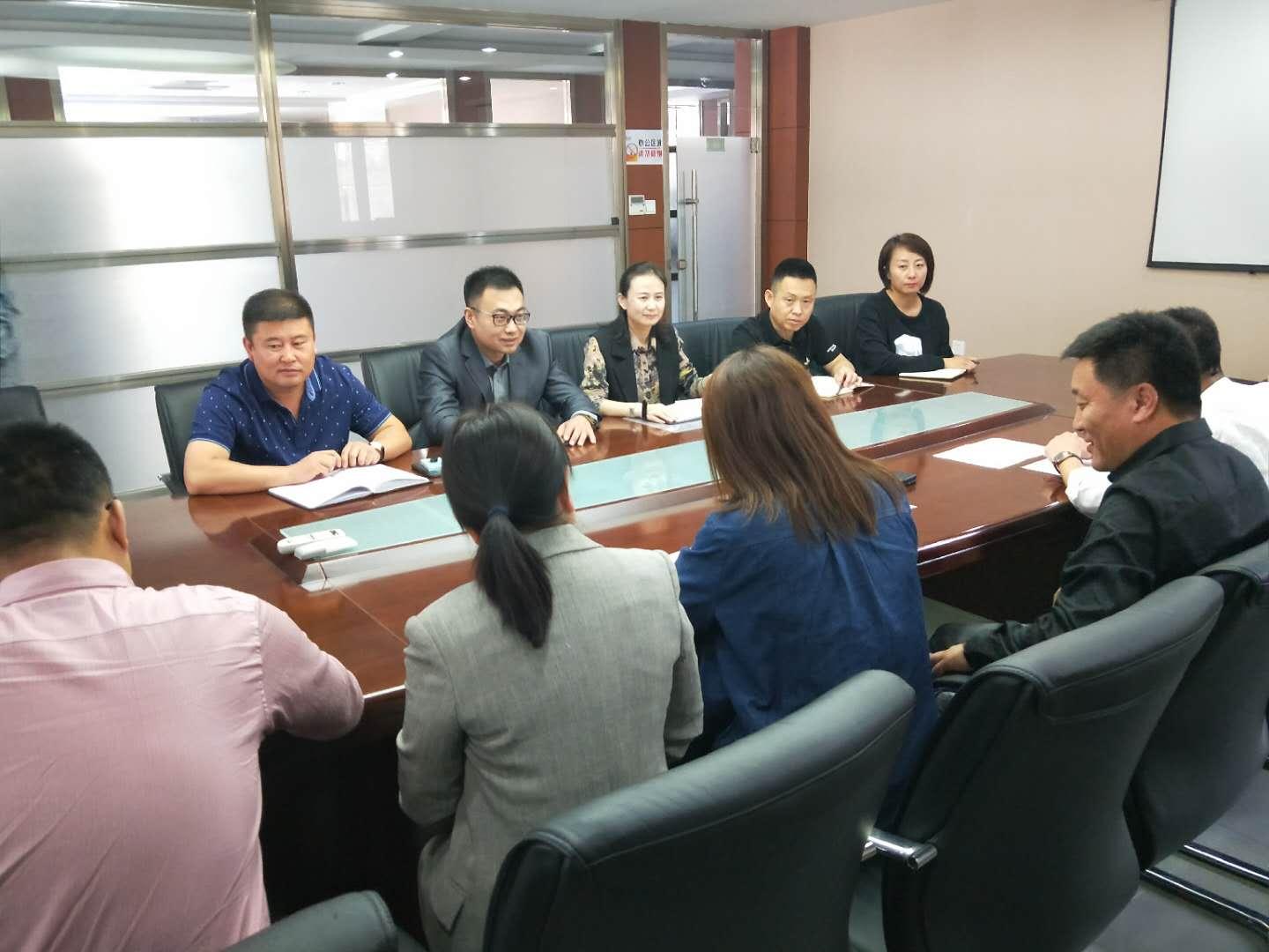 ���ô�pc����(�й���)���޹�˾����