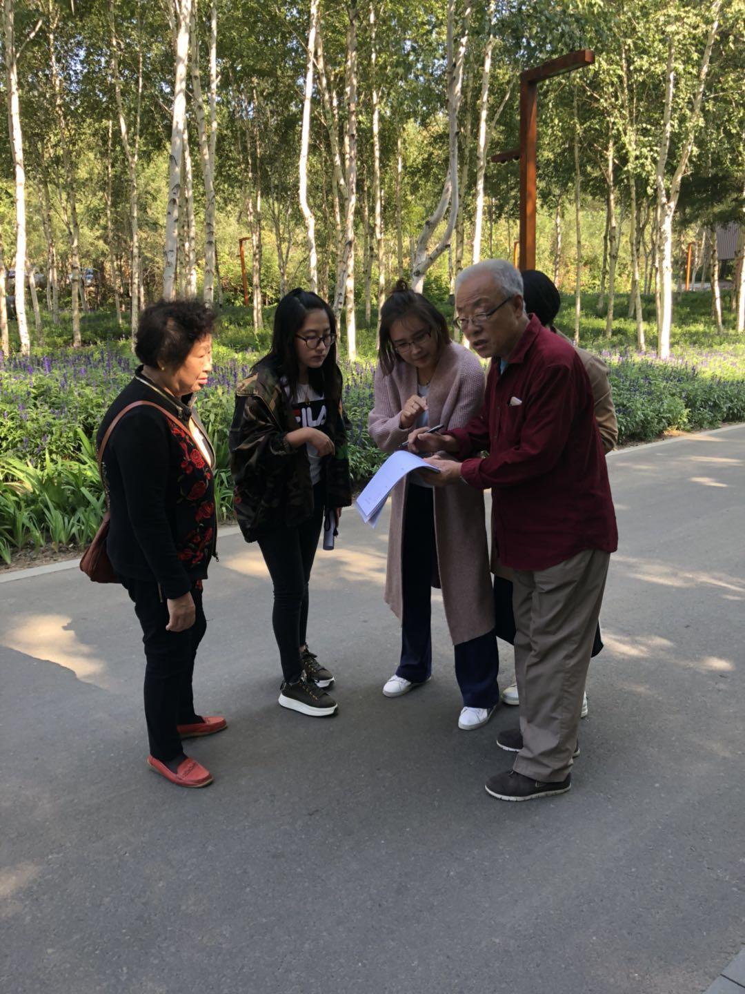 加拿大pc官网(中国游)有限公司官网