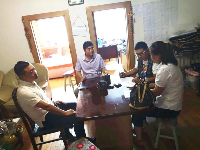 ���ô�pc����(�й���)���޹�˾����