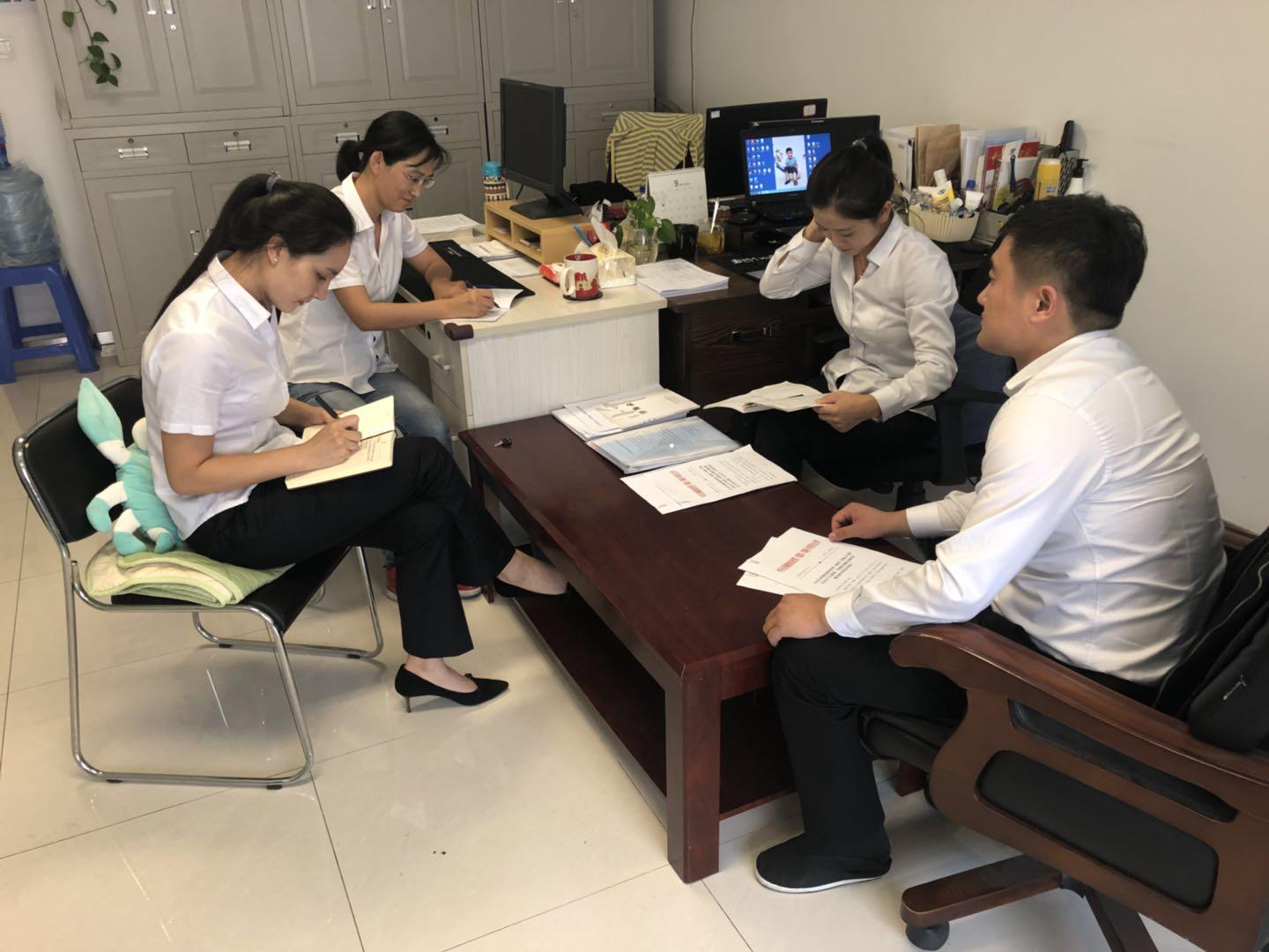 ���ô�pc����(�й���)���޹�˾����