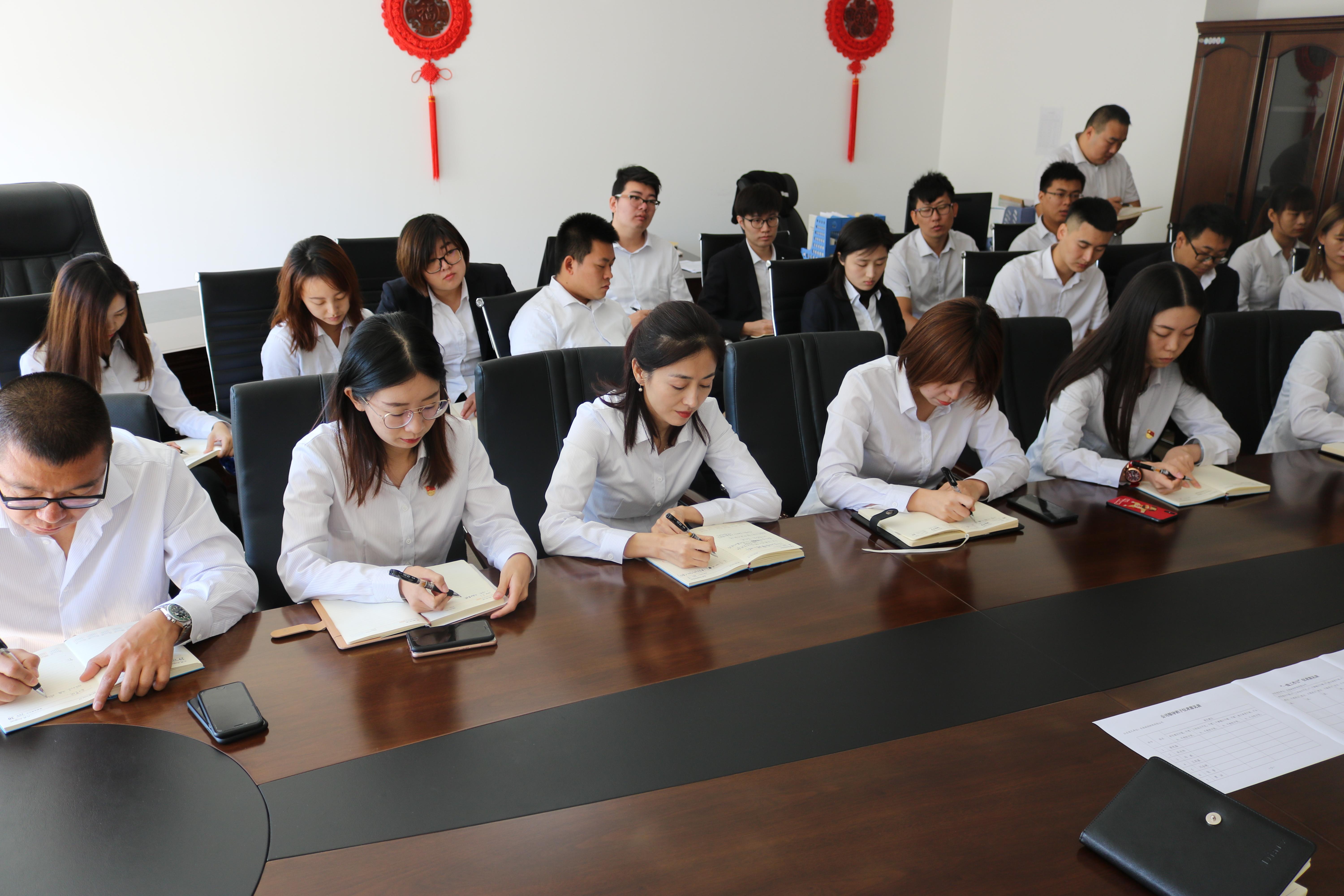 ���ô�pc����(�й���)���޹�˾����