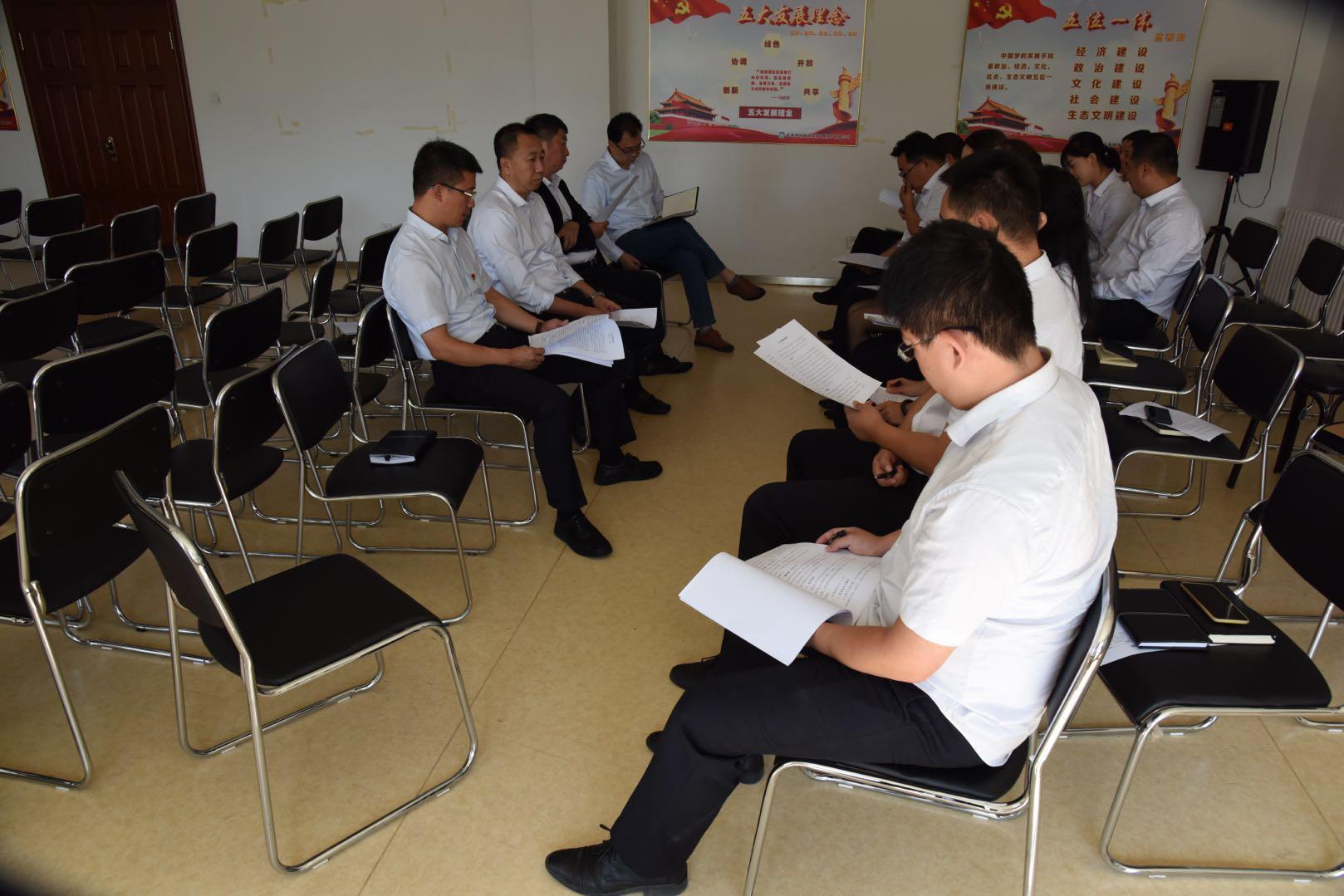 ���ô�pc����(�й���)���޹�˾����