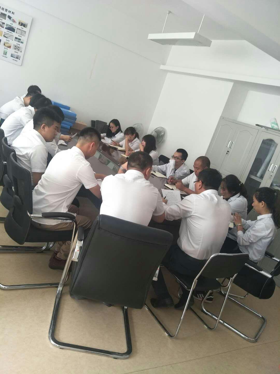 ���ô�pc����(�й���)���޹�˾����