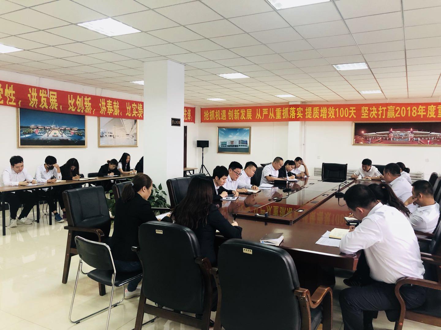 ���ô�pc����(�й���)���޹�˾����