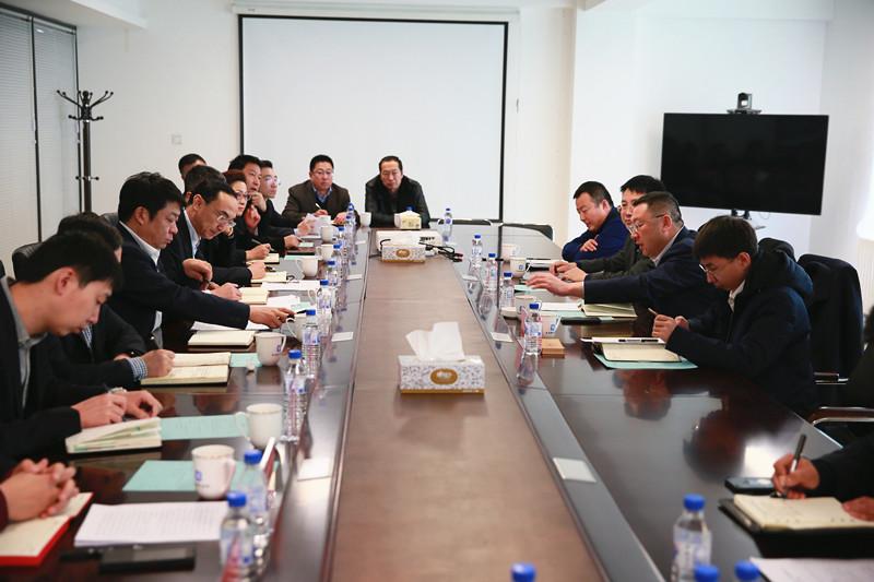 ���ô�pc����(�й���)���޹�˾����