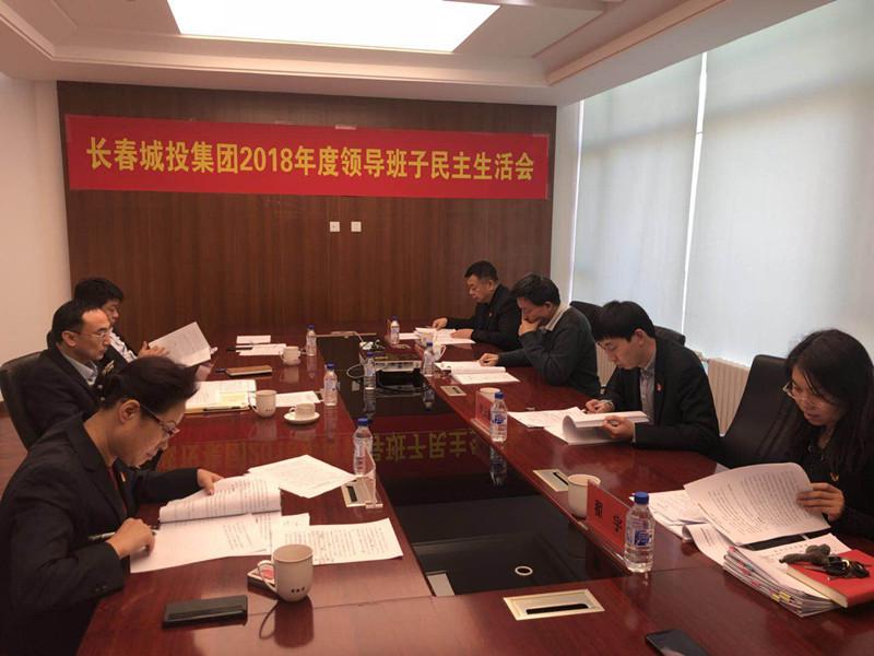 ���ô�pc����(�й���)���޹�˾����