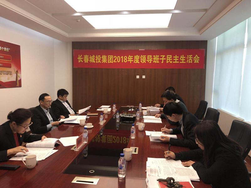 ���ô�pc����(�й���)���޹�˾����