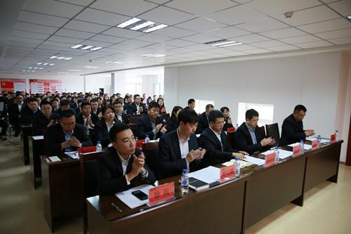 ���ô�pc����(�й���)���޹�˾����