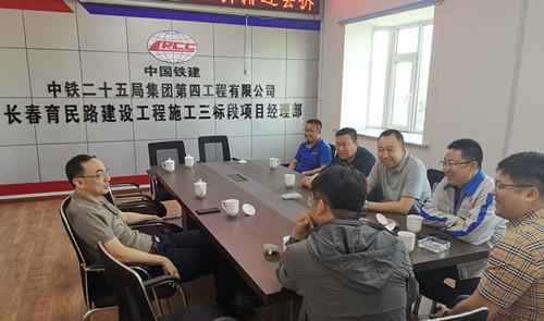 ���ô�pc����(�й���)���޹�˾����