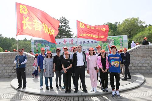 ���ô�pc����(�й���)���޹�˾����