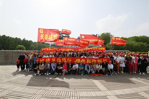 ���ô�pc����(�й���)���޹�˾����