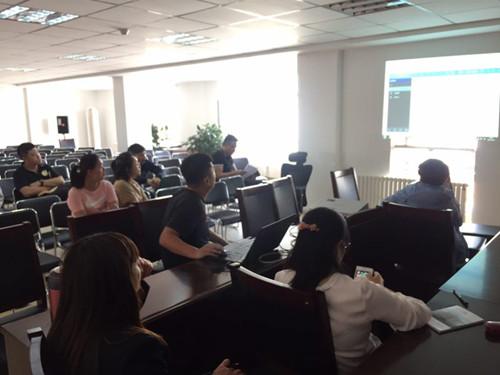 ���ô�pc����(�й���)���޹�˾����