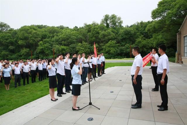 ���ô�pc����(�й���)���޹�˾����