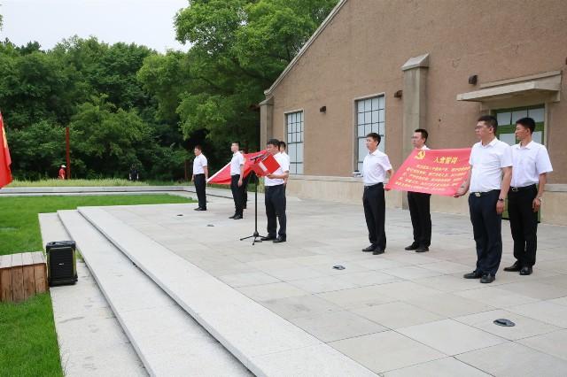 ���ô�pc����(�й���)���޹�˾����