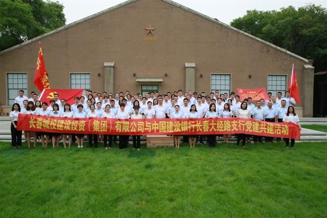 ���ô�pc����(�й���)���޹�˾����