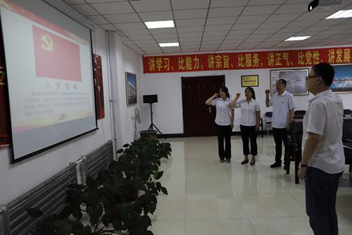 ¼ÓÄôópc¹ÙÍø(ÖйúÓÎ)ÓÐÏÞ¹«Ë¾¹ÙÍø