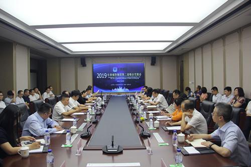 ���ô�pc����(�й���)���޹�˾����