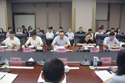 ���ô�pc����(�й���)���޹�˾����