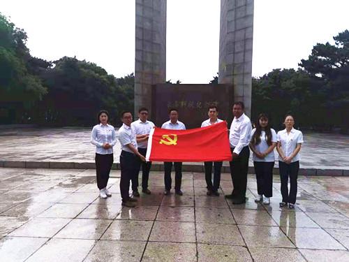 ���ô�pc����(�й���)���޹�˾����