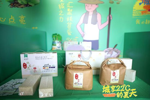 ���ô�pc����(�й���)���޹�˾����