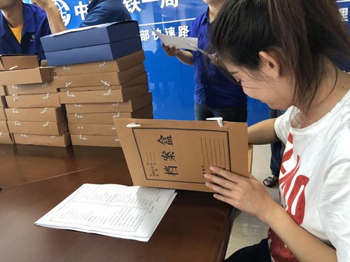 ���ô�pc����(�й���)���޹�˾����