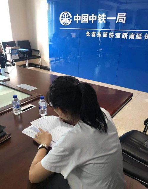 加拿大pc官网(中国游)有限公司官网