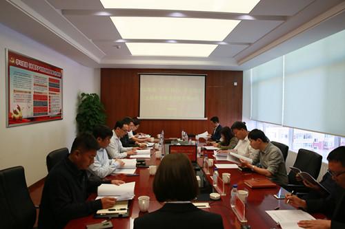 加拿大pc官网(中国游)有限公司官网