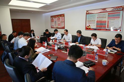 加拿大pc官网(中国游)有限公司官网