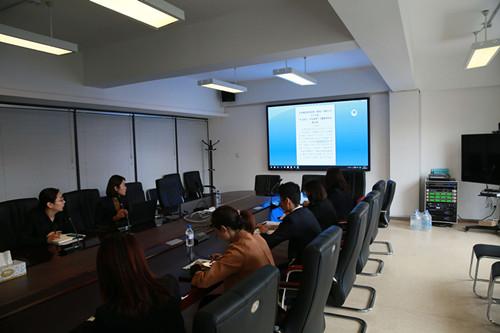 ���ô�pc����(�й���)���޹�˾����