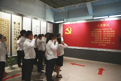 ���ô�pc����(�й���)���޹�˾����