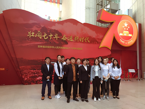 ���ô�pc����(�й���)���޹�˾����