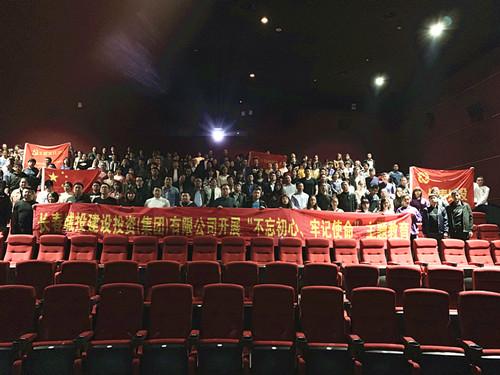 ���ô�pc����(�й���)���޹�˾����