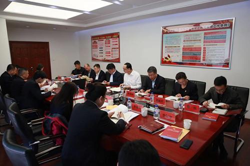 ���ô�pc����(�й���)���޹�˾����